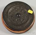 Chinese Circular Archaicstyle Carved Ink Stone