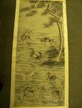 Hanging Scroll