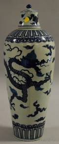 Large Asian Blue and White Dragondecorated Vase