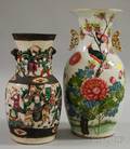 Two Chinese Export Porcelain Vases