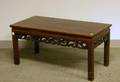 Asian Carved Hardwood Low Table