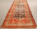 Northwest Persian Long Rug