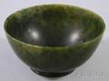 Asian Carved Green Soapstone Footed Bowl