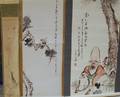 Three Japanese Painting Scrolls