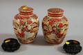 Pair of Red and White Japanese Satsuma Covered Jars