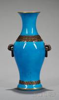 Minton Persian Blue Glazed Chinesestyle Vase