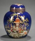Carlton Ware Ginger Jar and Cover