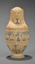 Wedgwood Caneware Canopic Jar and Cover