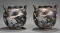 Pair of Wedgwood Black Basalt Potpourri Jars