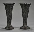 Pair of Wedgwood Black Basalt Trumpet Vases