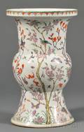 Chinese Porcelain Famille Rose Vase