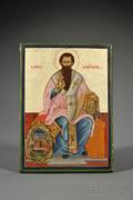 Greek Icon of Saint Basil