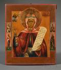 Russian Icon of Saint Paraskeva