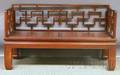 Asian Export Hardwood Settee