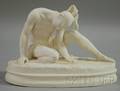 19th Century Parian Figural Group The Wounded Indian