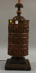 Hebrew Character Reliefdecorated Copper Prayer WheelTable Lamp