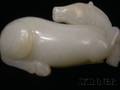 White Jade Horse