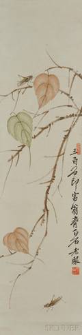 Hanging Scroll