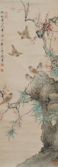 Hanging Scroll