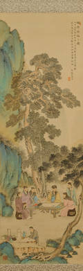 Hanging Scroll