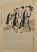 Hanging Scroll