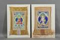 Two Thangka
