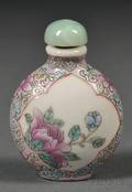 Porcelain Snuff Bottle