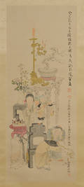 Hanging Scroll