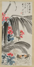 Hanging Scroll