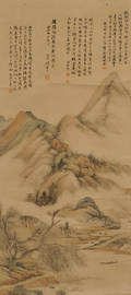 Hanging Scroll