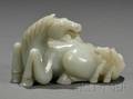 Jade Horse