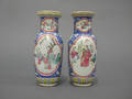 Pair of Famille Rose Rouleau Vases