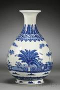 Blue and White Yuhuchun Vase
