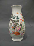 Polychrome Enameled Vase