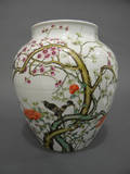 Polychrome Enameled Vase