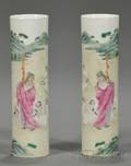 Pair of Porcelain Brush Pots