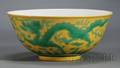 Porcelain Dragon Bowl