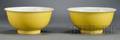 Pair of Yellow Bowls