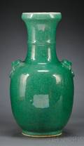 Emerald Green Vase