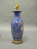 Gilt Blue Vase