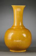 Yellow Porcelain Bottle Vase