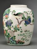 Famille Verte Vase