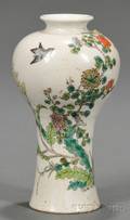Famille Verte Vase