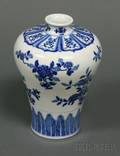 Porcelain Vase
