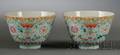 Pair of Famille Rose Wine Cups