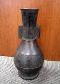 Bronze Vase