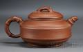 Yixing Teapot