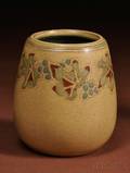 Marblehead Pottery Three Color Vase