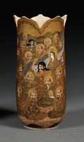 Foliated Satsuma Vase