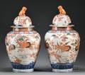 Pair of Covered Porcelain Jars